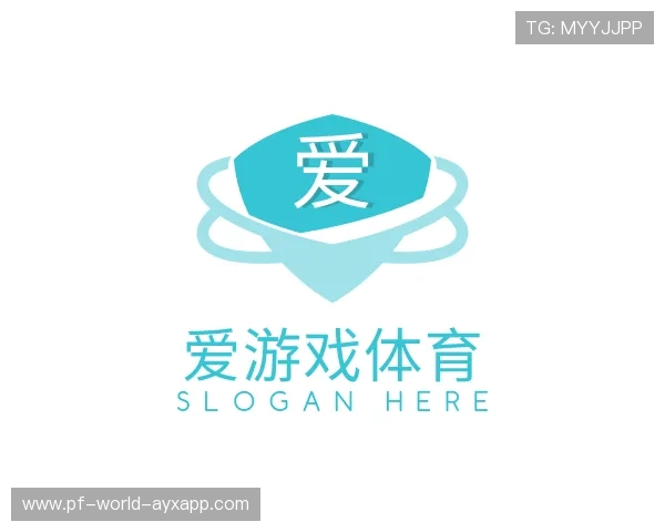 了解爱游戏正版