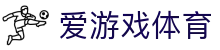 爱游戏正版入口-爱游戏(AYX)官方网站
